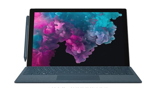 竹溪从 Mac 切换到 Microsoft Surface